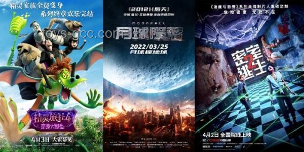 《超人》新作内地定档7月11日：与前作及同档期的票房与市场对比